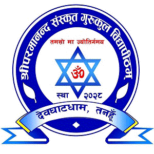 tribhwan_university